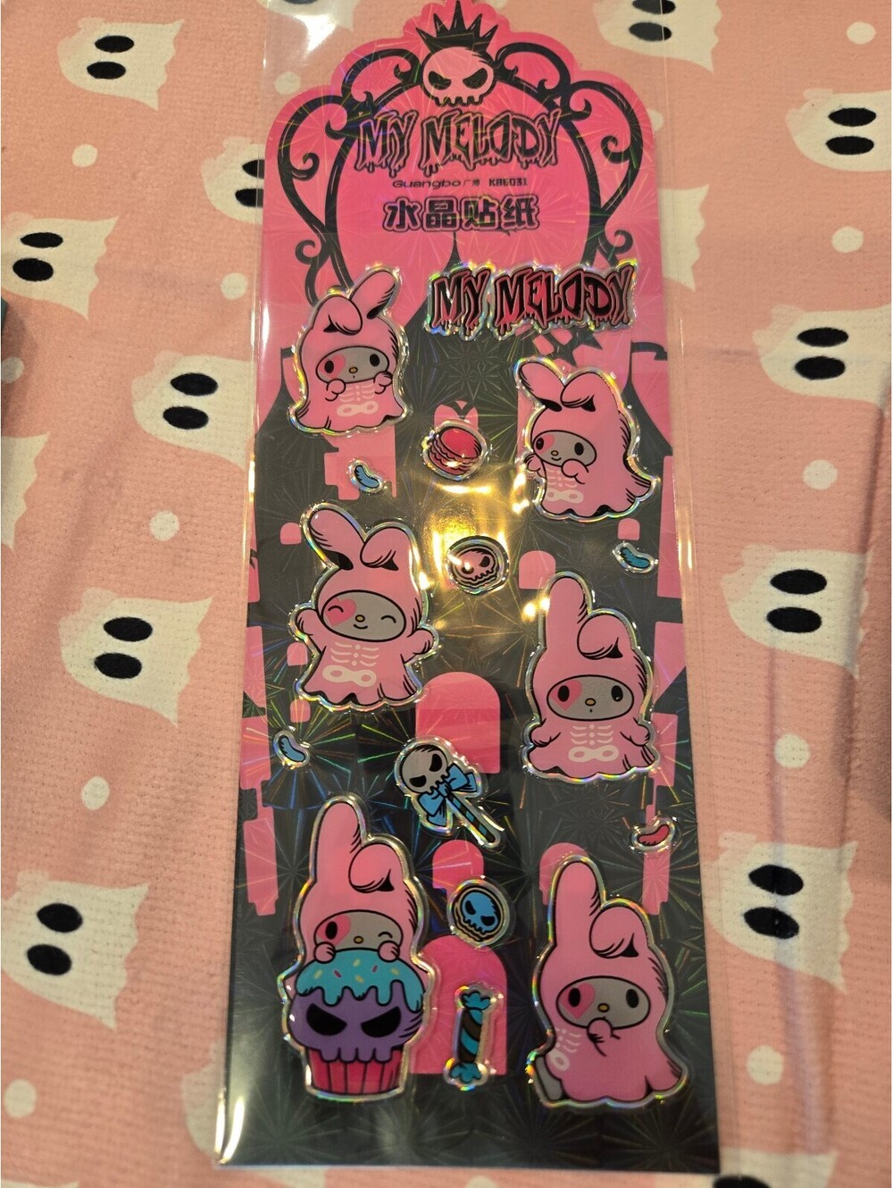 My Melody Halloween sticker sheet